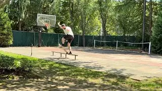 Skating Maddgear rail in my backyard