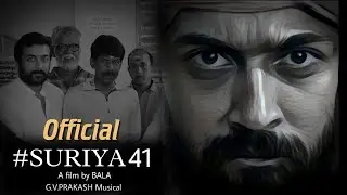 Suriya 41 Update, Suriya 41, Suriya 41 pooja, Suriya 41 first look, Suriya, Bala