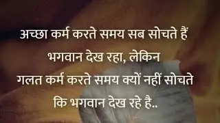 vinitaofficial297  is live sab ka swagat
