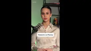 В Пензе купеческие дачи включили в реестр объектов культурного наследия #shorts #shortsyoutube
