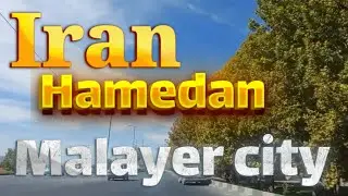 Iran, Hamedan, Malayer city part 1