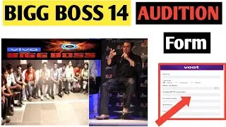 How To Apply bigg boss 14 audition | bigg boss 14 audition 2020 | bigg boss 14 audition form online