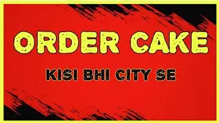How To Order Cake On Zomato /Raat 12 baje ? How to Send Cake For Girl Friend Birthday Wishes 🎂