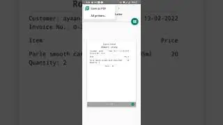 How to sellers can place online in Digital Dukaan app. Full tutorial in hindi.