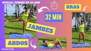 50 ans Belle et Re Belle : 32 MIN MIX : TRAVAILLER VOS BRAS, JAMBES, ET ABDOS (&Agrave; LA MAISON)