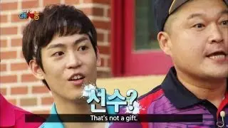 Cool Kiz on the Block | 우리동네 예체능 - Training Day! (2013.08.20)