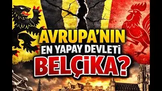 Самое искусственное государство Европы: Бельгия.