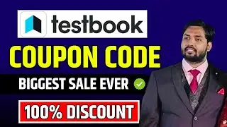 Testbook Pass Pro Coupon Code | testbook coupon code | testbook passpro max coupon code