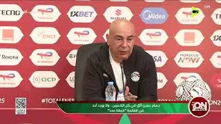 ON AFRICA - المؤتمر الصحفي لمنتخب مصر قبل مواجهة أنجولا في كأس الأمم الافريقية 2025