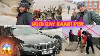 Ajj hum gay kaam per 😨😁//(@BareillykaLadka78 )#vairal #trending #vlog #kaam #bareilly #trend 