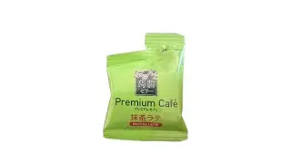 Irregular shape jelly bag form fill seal machine | VFFS jelly sachet packing machine