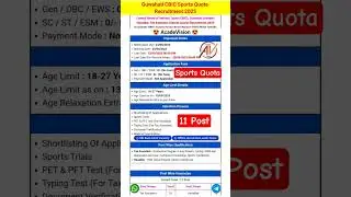 Guwahati CBIC Sports Quota Recruitment 2025 #taxassistant #hawaldar #sports #sportsquota