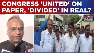 EVM Row: Priyank Kharge Reacts To DK Suresh's Remark, Cong's Own 'Exposes' Ballot Bahana?| Karnataka