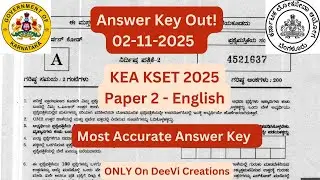 Ответы к экзамену KEA KSET 2025 (часть 2) по английскому языку | Экзамен штата Карнатака 2025