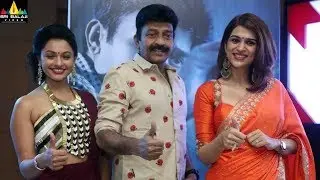 PSV Garuda Vega Movie Sucess Meet | Latest Telugu Movies | Sri Balaji Video