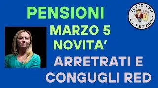 PENSIONI MARZO 2026: 5 NOVITA' SU INPORTI, IRPEF, ARRETRATI, CONGUAGLI E RED