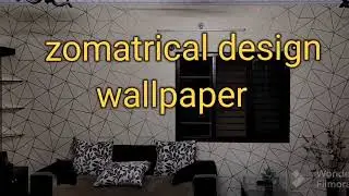 leatest zomatrical design wallpaper how to install wallpaper on wall#shortvideo #shortfeed