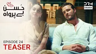 Husn Beparwah Episode 24 Teaser | 18 November 2025 | Turkish Drama in Urdu | UF2O
