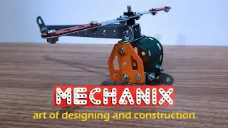 Изготовление игрушечного вертолета Mechanix