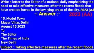 Write a letter to the Editor of a national daily emphasizing the need to take effective measures
