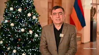 Yolchyan Production Շնորհավոր Ամանոր և Սուրբ Ծնունդ