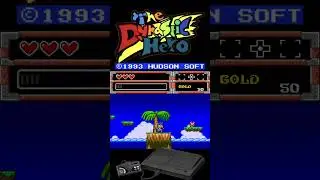 The Dynastic Hero (Machine type: TurboGrafx-CD)