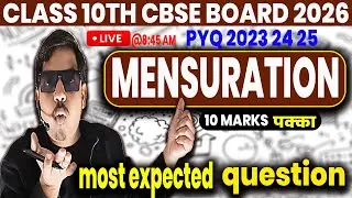 Mensuration Complete | class 10th | Cbse board 2026 #cbse #class10th #live