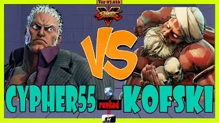 SFV Champion Edition 🌟 Cypher55 (urien) VS (dhalsim) OS-Kofski 🌟 Street Fighter V 🌟