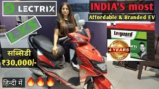 India's most Affordable & Branded Electric Scooter | Lectrix LXS with 2Kwh Livguard Lithium ion