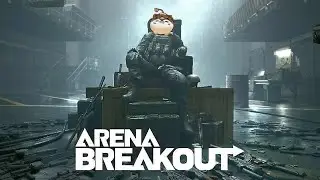 おはよう土曜日！【ArenaBreakout】