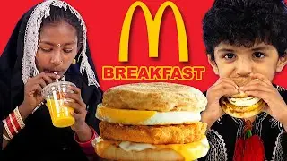 Tribal Kids Try McDonald's Breakfast For The First Time