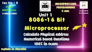8086 Microprocessor | Calculate Physical Address | MSBTE K-Scheme 2025 | Unit 1  Marathi Explanation