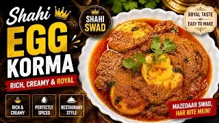 शाही एग कोरमा  #eggrecip#arshisflavour #recipes#cooking#eggkorma