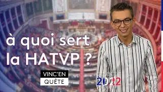 &Agrave; quoi sert la HATVP, la Haute Autorit&eacute; pour la transparence de la vie publique? ◆ Objectif 2022