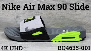 [4K] Nike Air Max 90 Slide 'Volt' BQ4635-001 (2019) An Unboxing and Detailed Look! Grey Black Volt