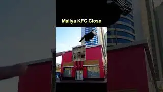 Kuwait Maliya KFC Close #kuwait #kuwaitcity #maliyakfc #KFC #maliyabridge #exploring  #maliyakuwait