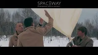 SPACEWAY