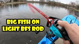 Fishing the KastKing Max Steel Light Casting BFS Rod