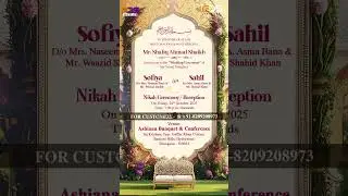 Muslim Wedding Invitation Card Design | #shorts #viral  #youtubeshorts #muslimweddinginvitation