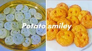 Instant Potato Smiley Recipe At Home | मैक्केन स्माइल्स रेसिपी |#potatosnacks  #MoneyHomeKitchen | 