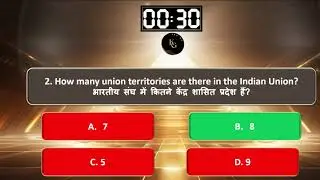 KBC GK Geography 2