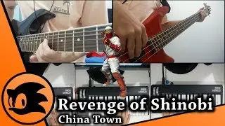 Revenge of Shinobi - China Town - Guitar & Bass | Cover by Andin Camargos