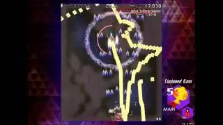 Touhou 14.3: Impossible Spell Card: 