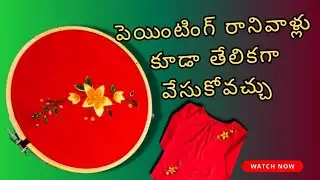 Simple and easy painting for beginners🌼🎨🖌️#simpledesing #acrylicpainting 