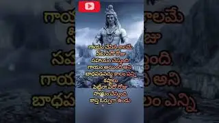 #motivation #itstrue #quotes #shivaya