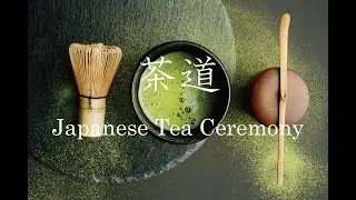 Japanese Tea Ceremony in Hotel Asia Center  of Japan