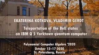Ekaterina Kotkova, Vladimir Gerdt | Teleportation of the Bell states on IBM Q 5