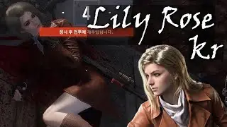 Lily Rose death scenes - Veiled Experts (Korean voice)