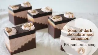 Dark Chocolate and Cinnamon Soap Making | Cold Process Soap