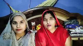 खादी कौशल्या रानी तिलक निहारे गारी गीत तिलक का 💛🎺💛🥁💛
